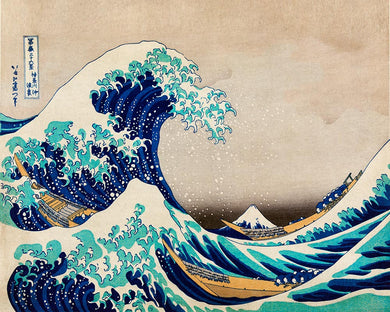Paint by Numbers - The Great Wave of Kanagawa by Katsushika Hokusai