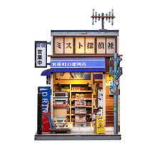 Load image into Gallery viewer, DIY Book Nook Kit  - Beika-cho Corner Store