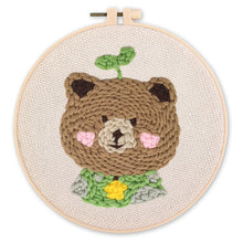 Load image into Gallery viewer, Punch Needle Kit - Brown Bear 2