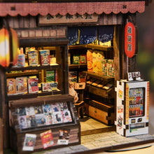 Load image into Gallery viewer, Miniature House - The Showa Store