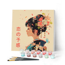 Load image into Gallery viewer, Mini Paint by numbers 20x20cm framed - Japanese Scent of Love Figured'Art UK