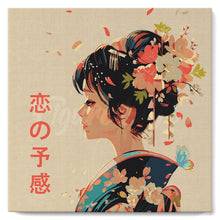 Load image into Gallery viewer, Mini Paint by numbers 20x20cm framed - Japanese Scent of Love